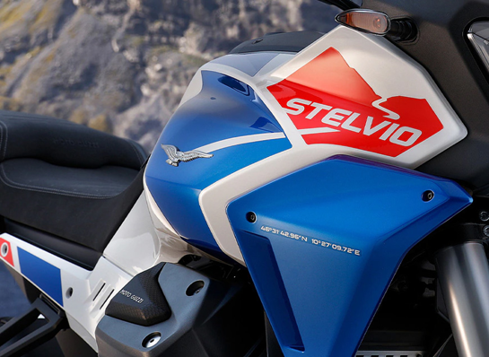 MG Stelvioduecento Design Copy